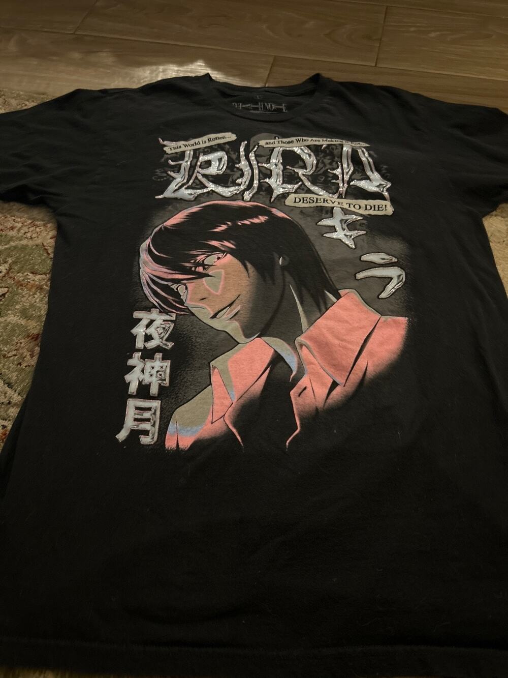 Death Note Anime TShirt light Yagami - The World is Rotten